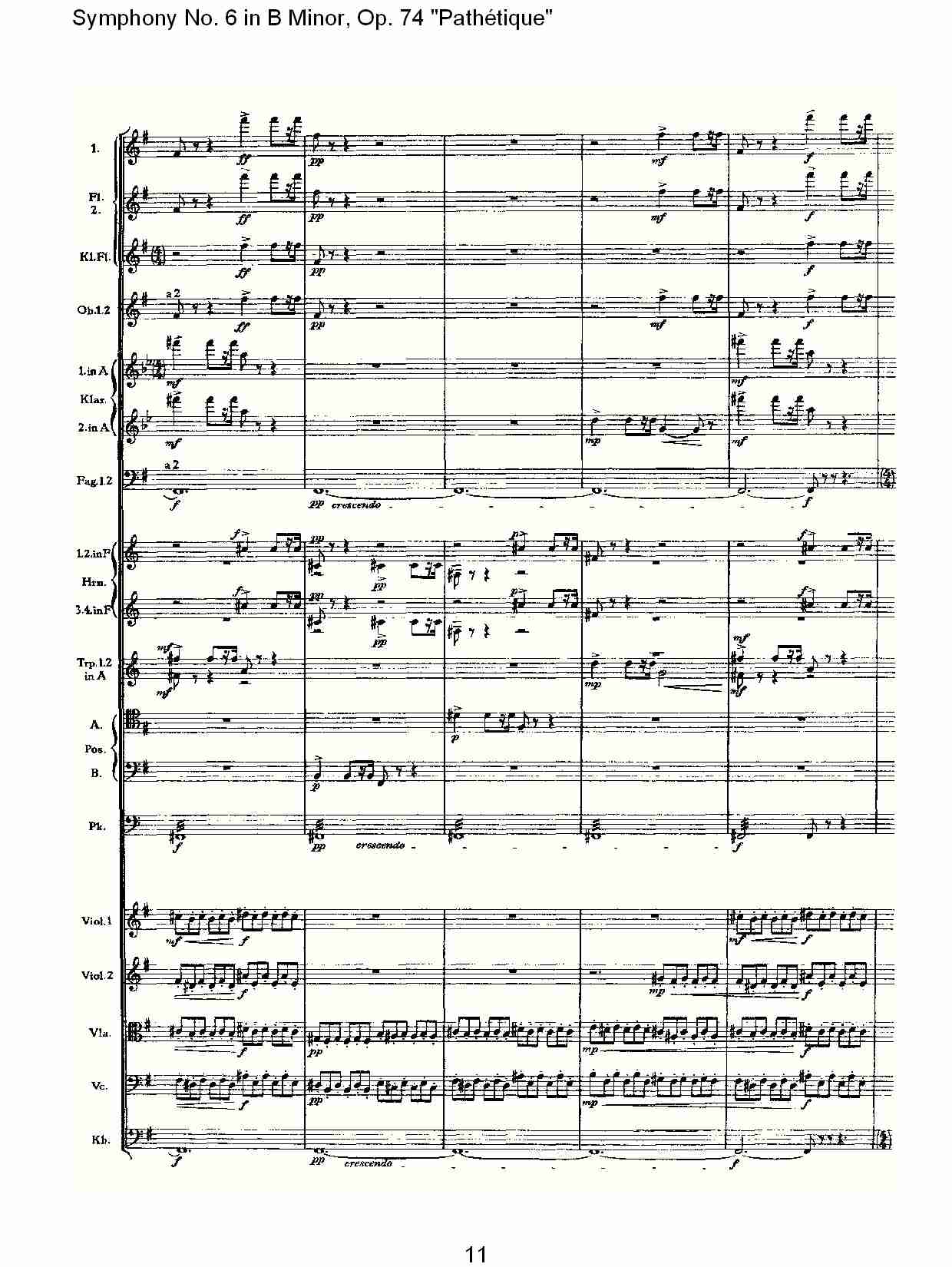 B小调第六交响曲,Op.74