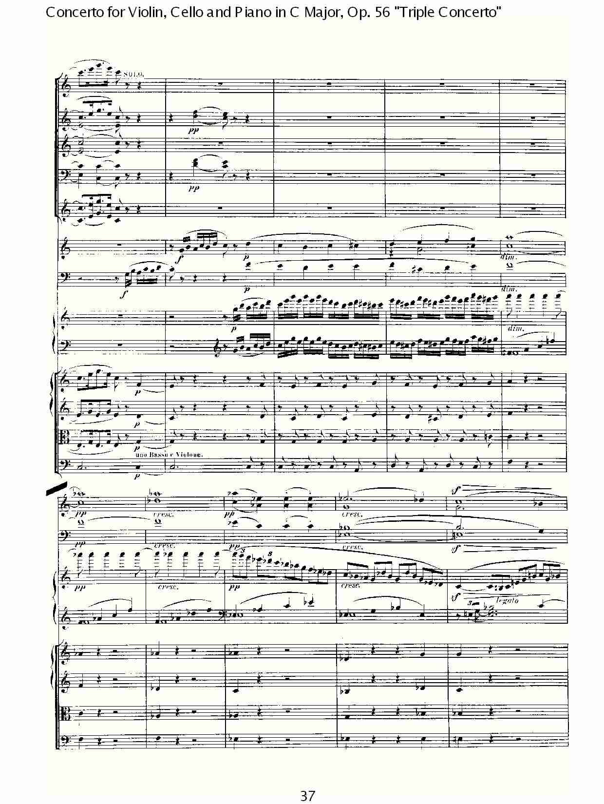 C大调大提琴与钢琴协奏曲 Op.56第一乐章(四)