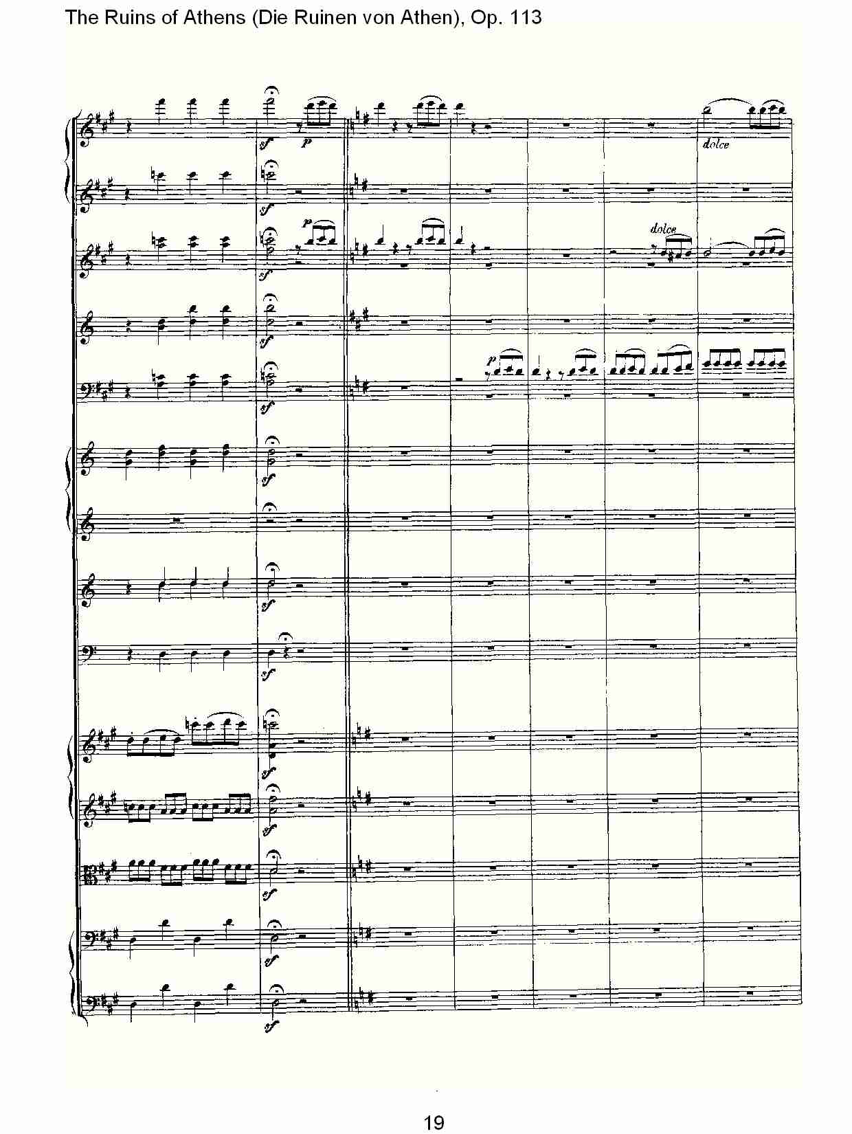 The Ruins of Athens Op. 113 第一乐章　（二）