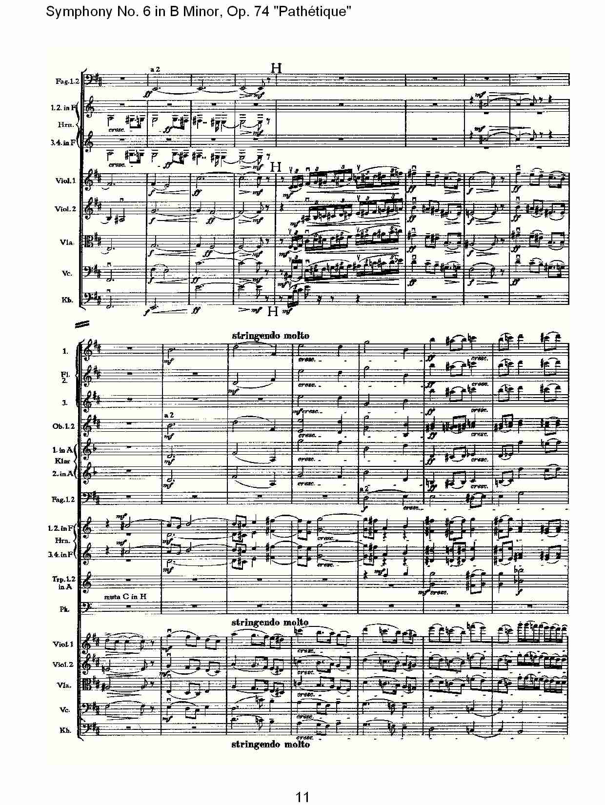 B小调第六交响曲,Op.74
