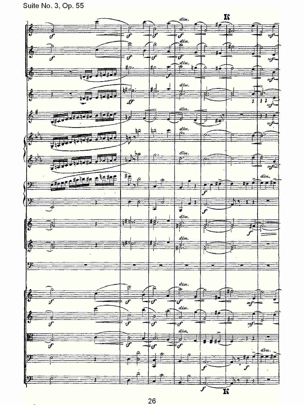 Suite No. 3, Op.55  第三套曲,Op.55第二乐章（六）
