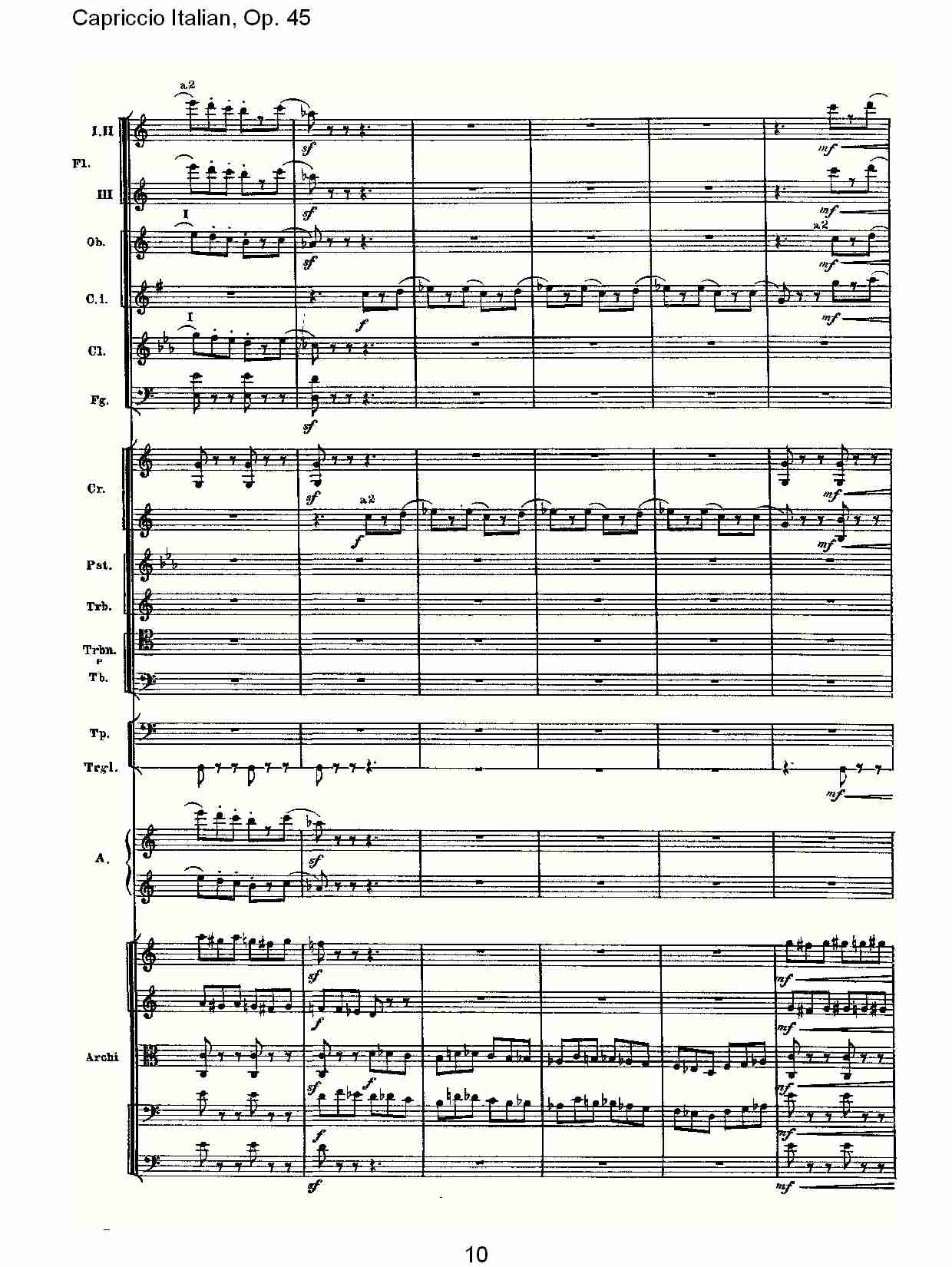 意大利幻想曲,Op.45第二部（二）