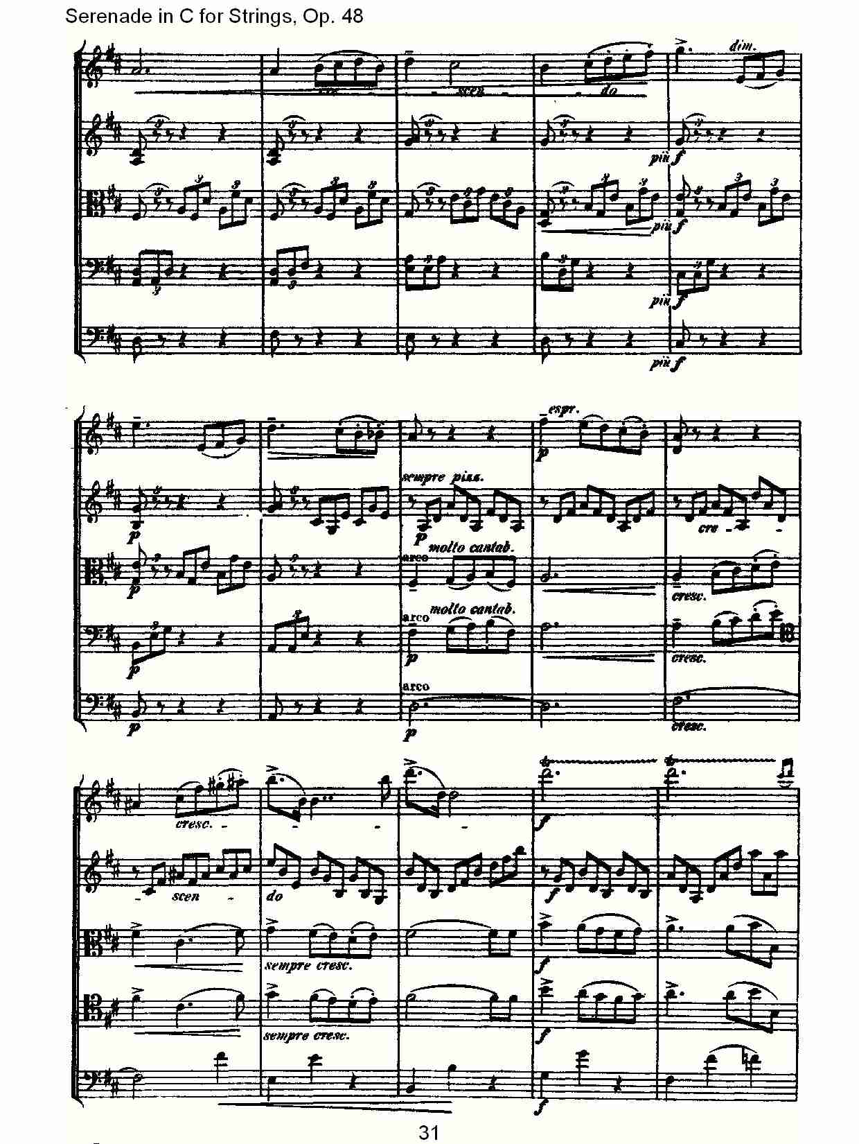 Serenade in C for Strings, Op.48  C调弦乐小夜曲，Op.48（七）