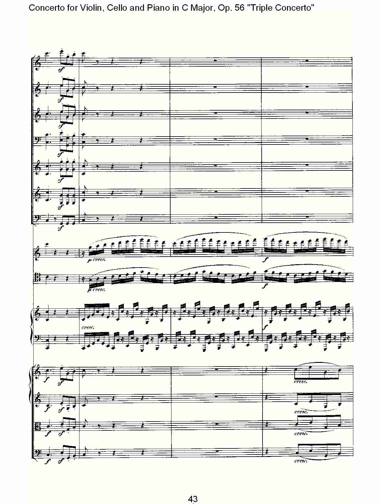 C大调大提琴与钢琴协奏曲 Op.56）第三乐章(五)