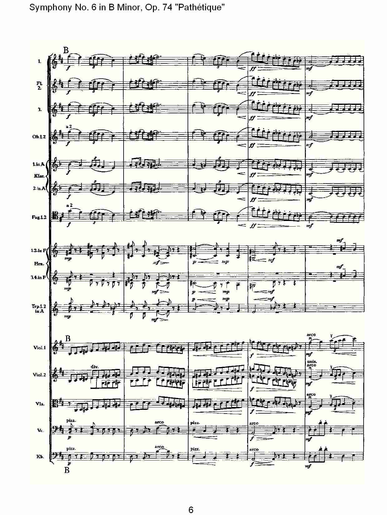 B小调第六交响曲,Op.74