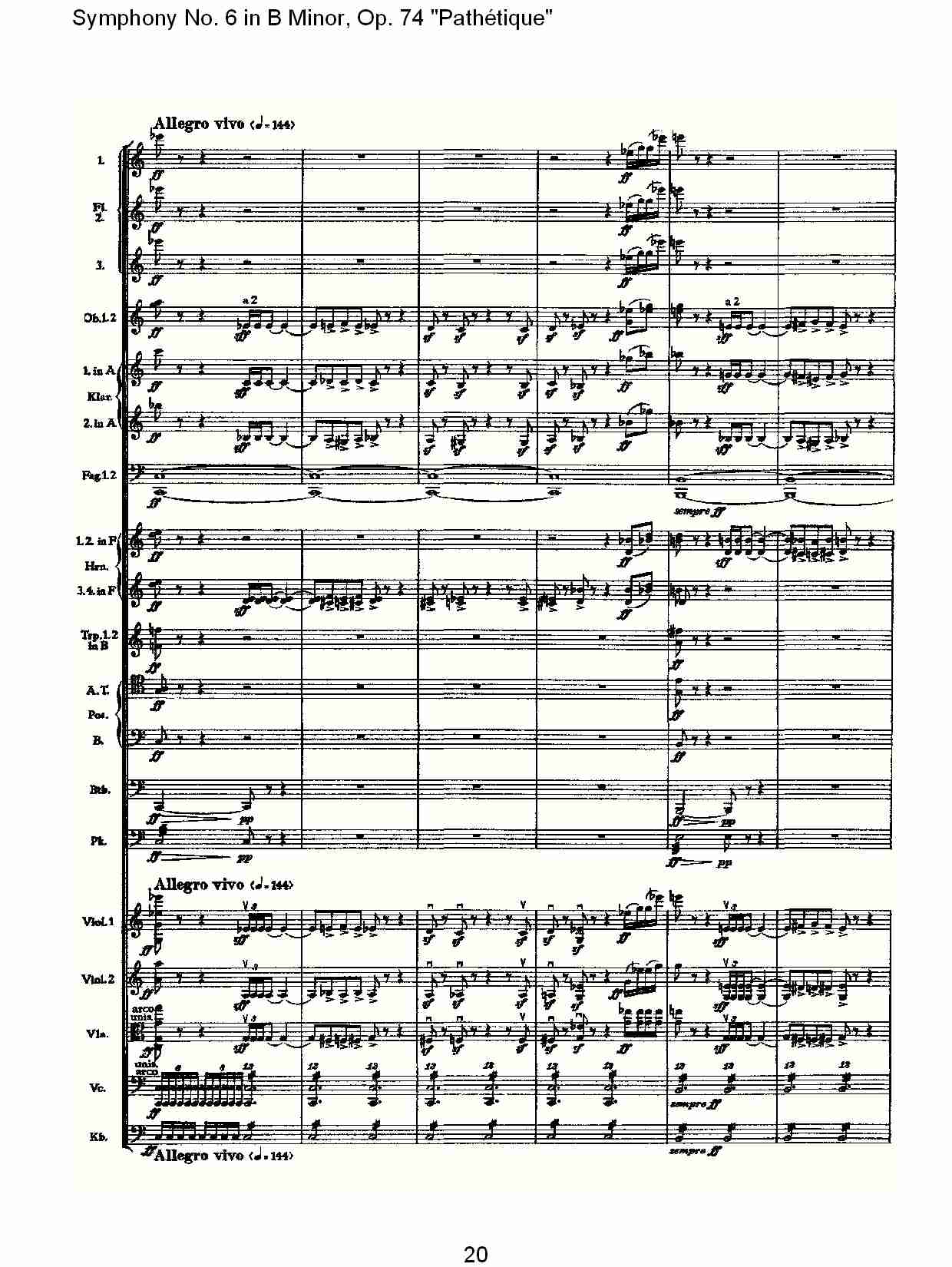 B小调第六交响曲,Op.74