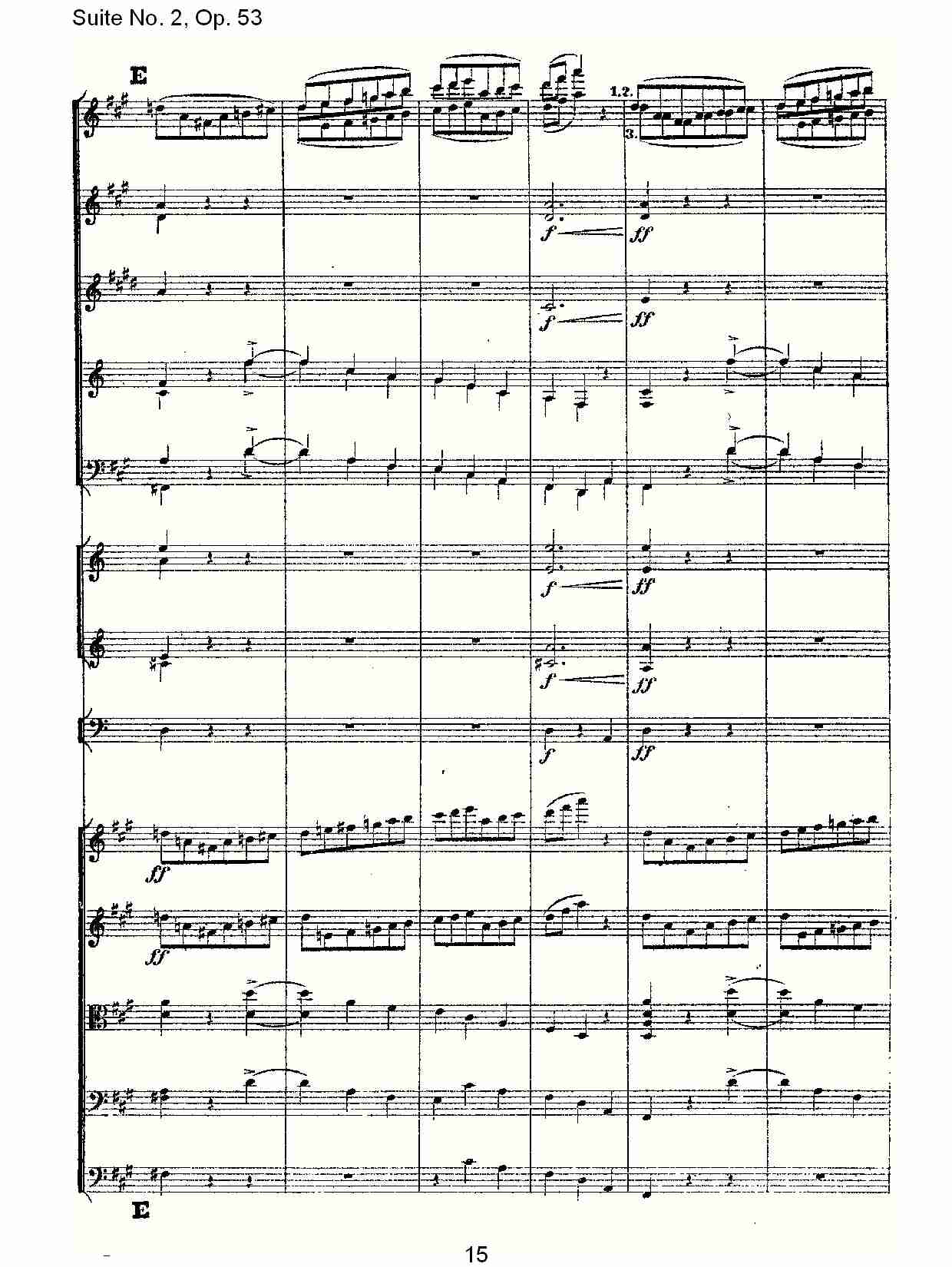 Suite No. 2, Op.53  第二套曲,Op.53第二乐章（三）