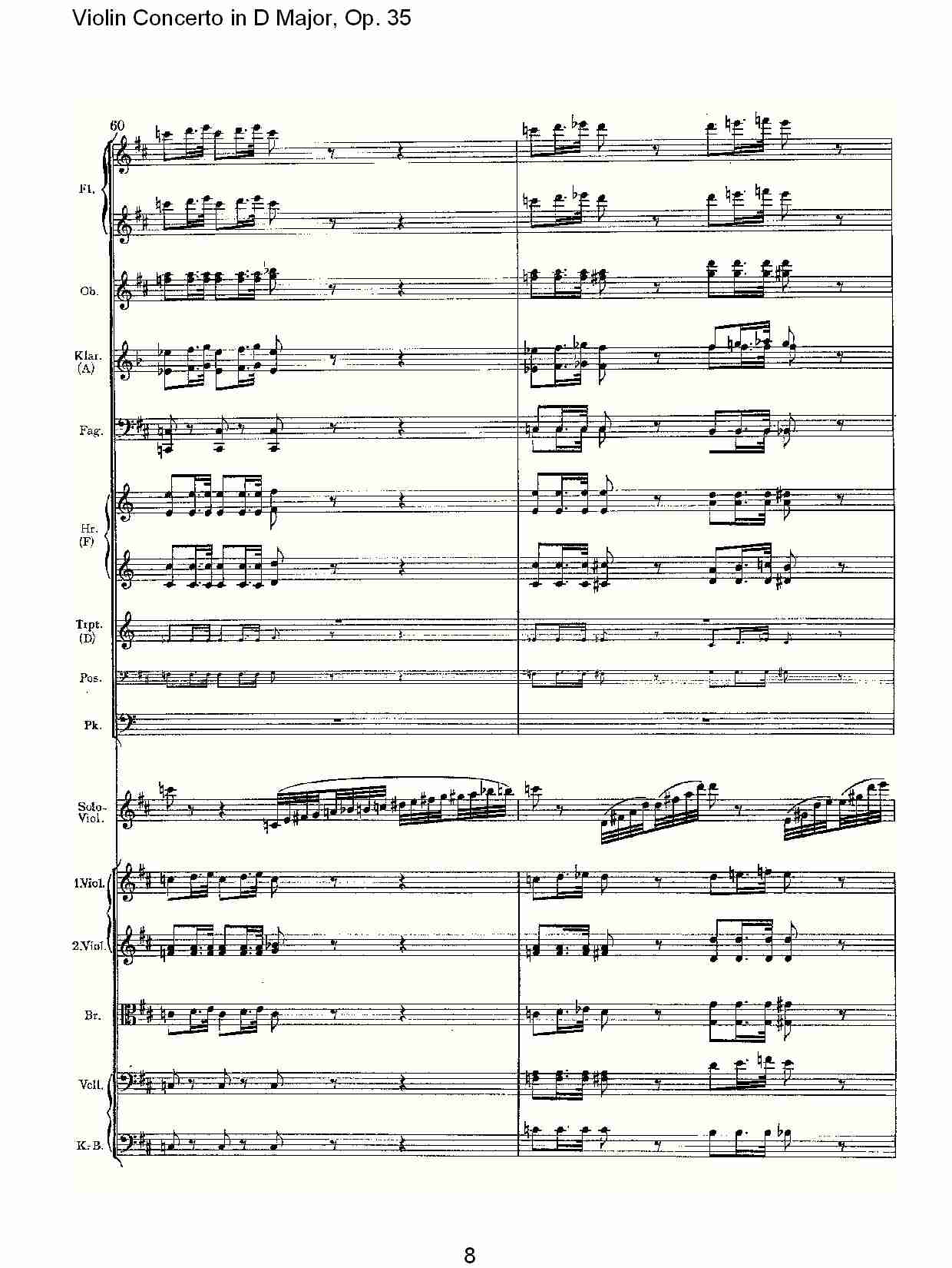 D大调小提琴协奏曲, Op.35第一乐章（二）