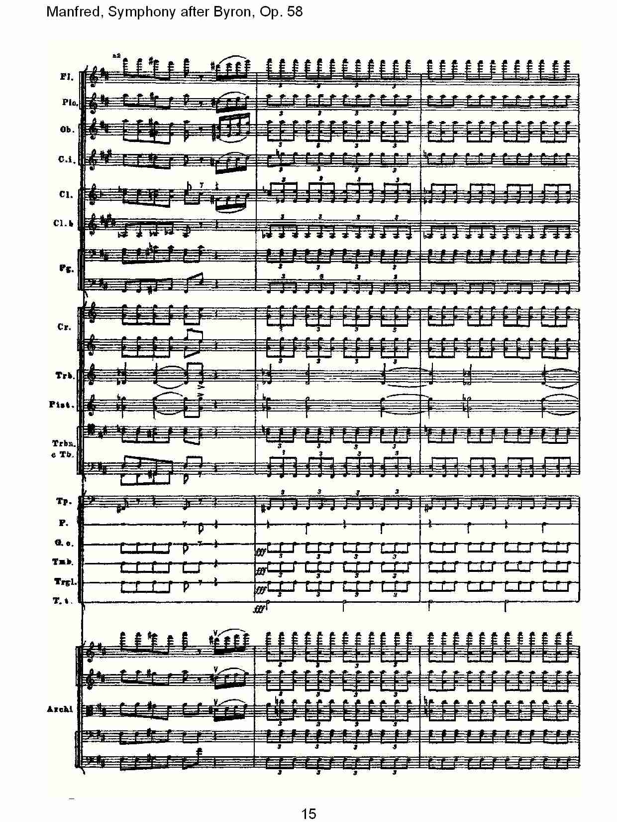 Manfred, Symphony after Byron, Op.58第四乐章第二部（三）