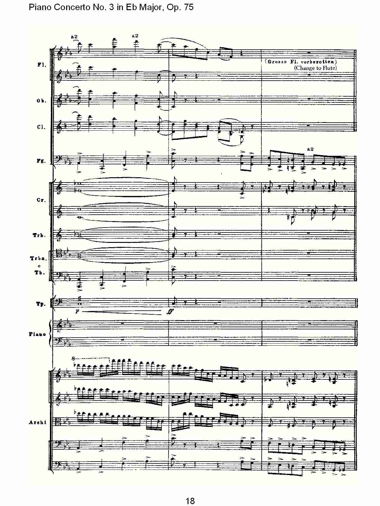 Eb大调第三钢琴协奏曲, Op.75第二部（四）