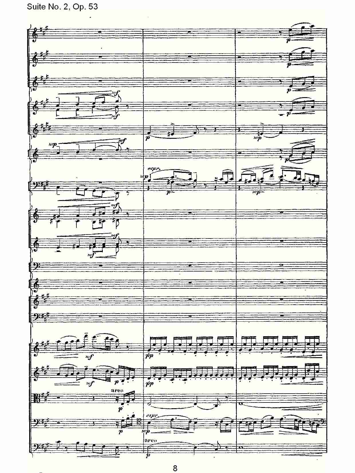 Suite No. 2, Op.53  第二套曲,Op.53第四乐章（二）