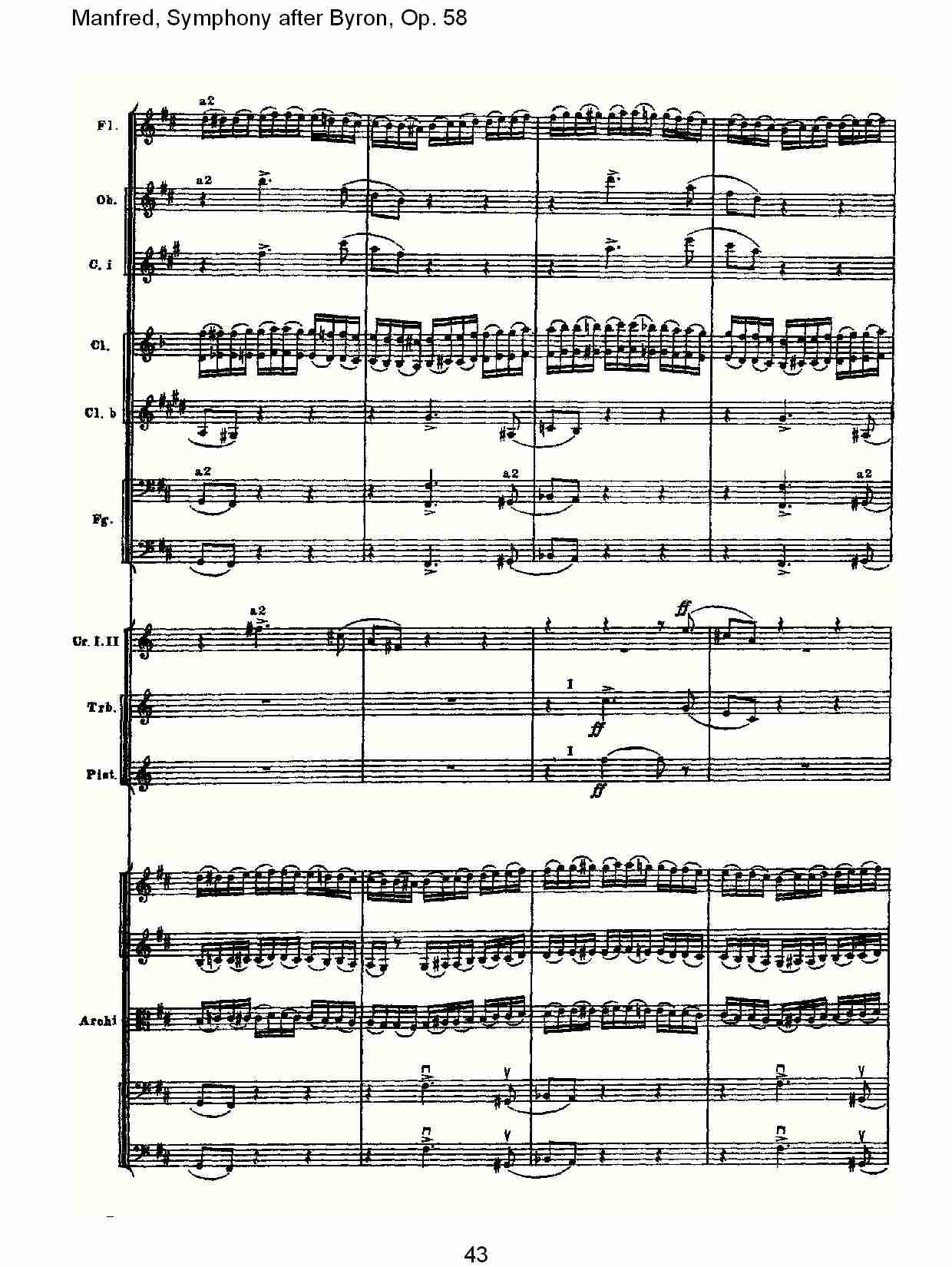 Manfred, Symphony after Byron, Op.58第四乐章第二部（九）