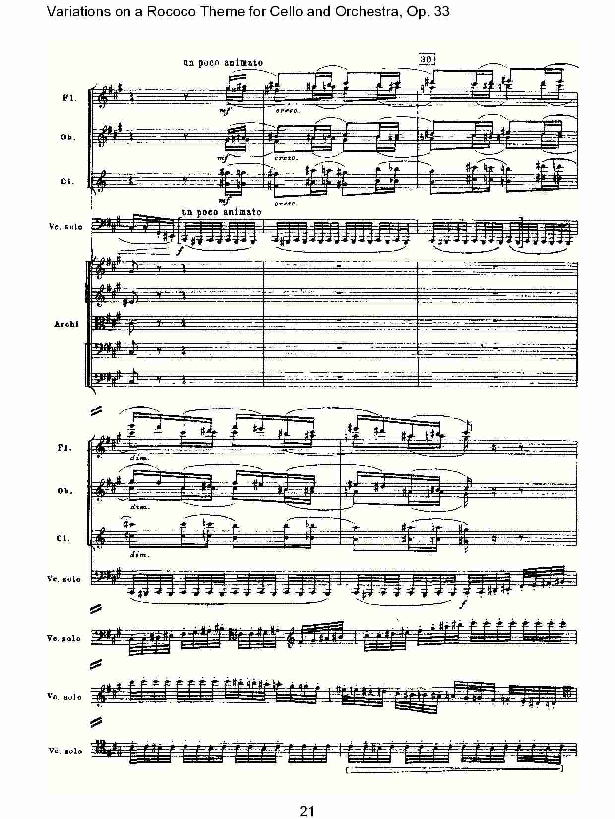 大提琴与管弦乐洛可可主题a小调变奏曲, Op.33（五）
