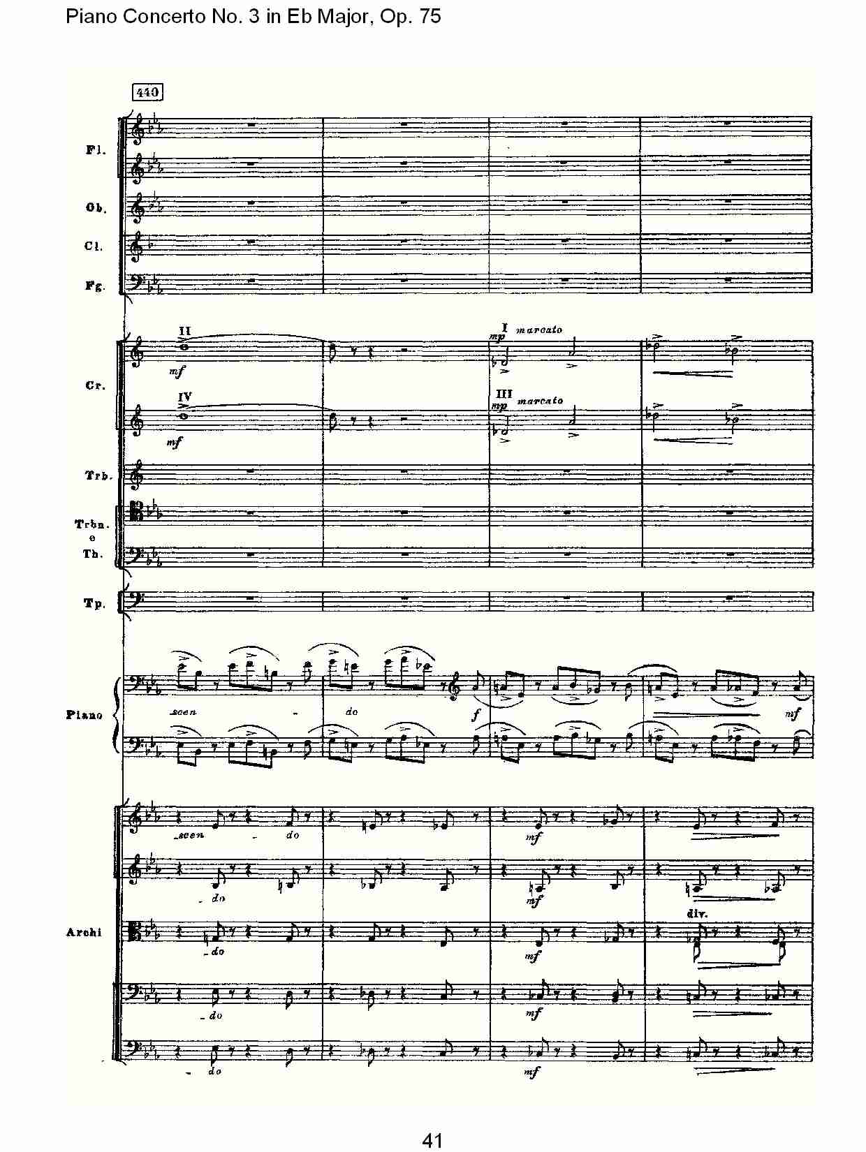 Eb大调第三钢琴协奏曲, Op.75第二部（九）