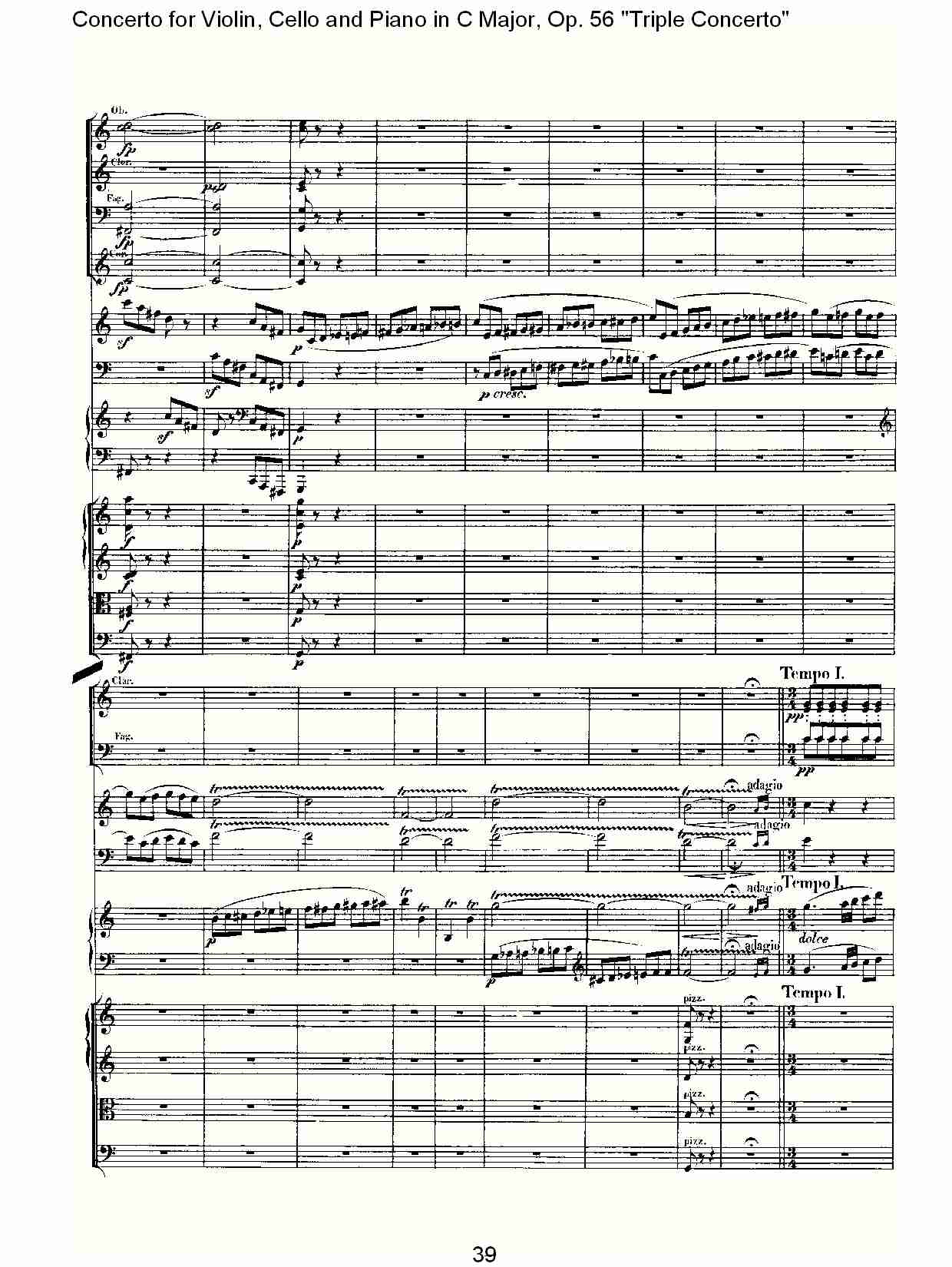 C大调大提琴与钢琴协奏曲 Op.56第三乐章(四)