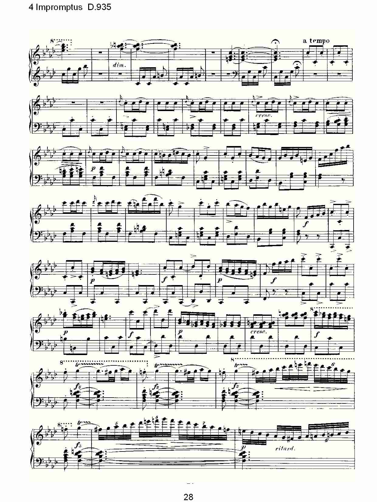 4 Impromptus D.935  4人即兴演奏D.935（六）