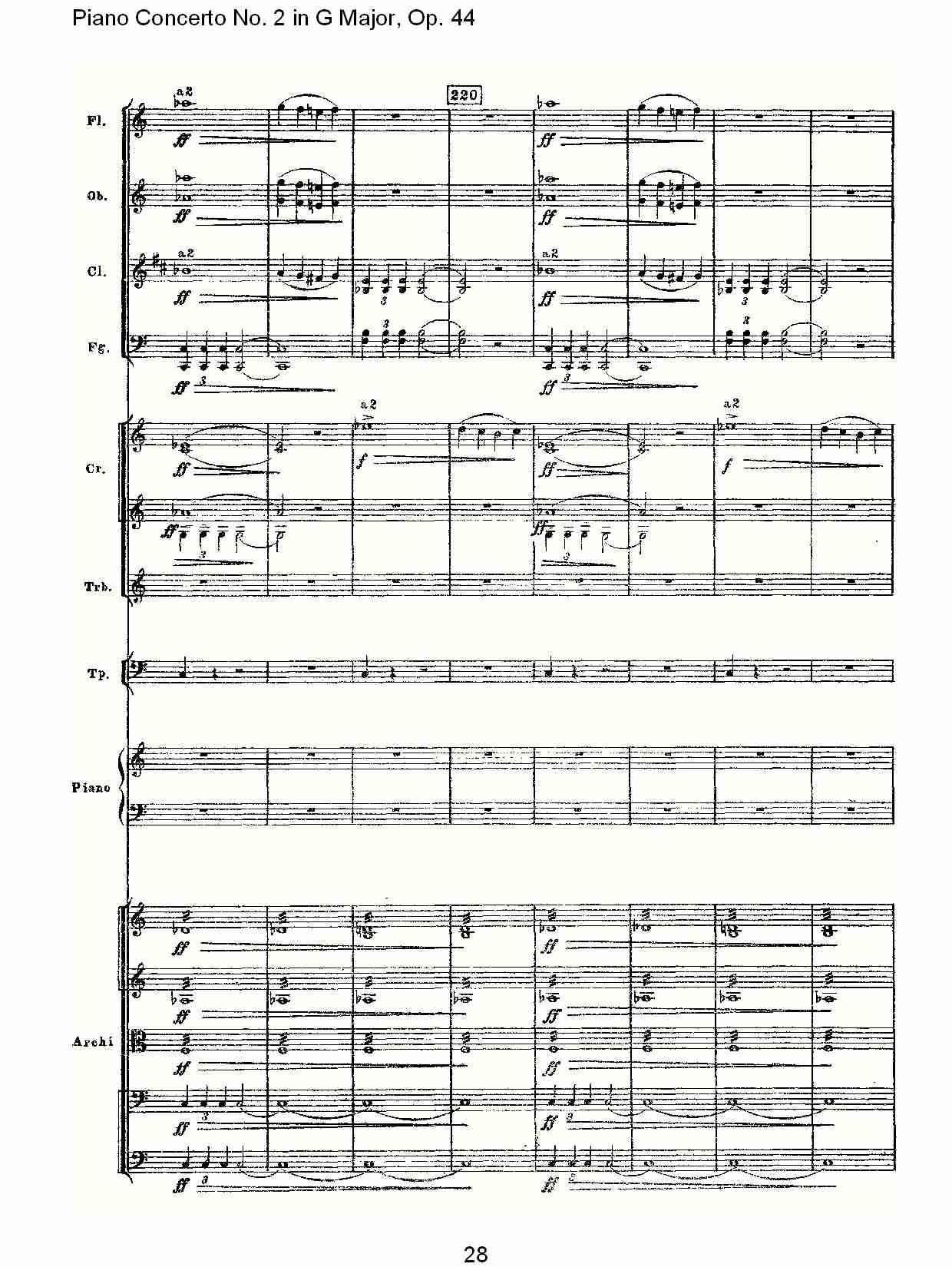 G大调第二钢琴协奏曲, Op.44第一乐章（六）