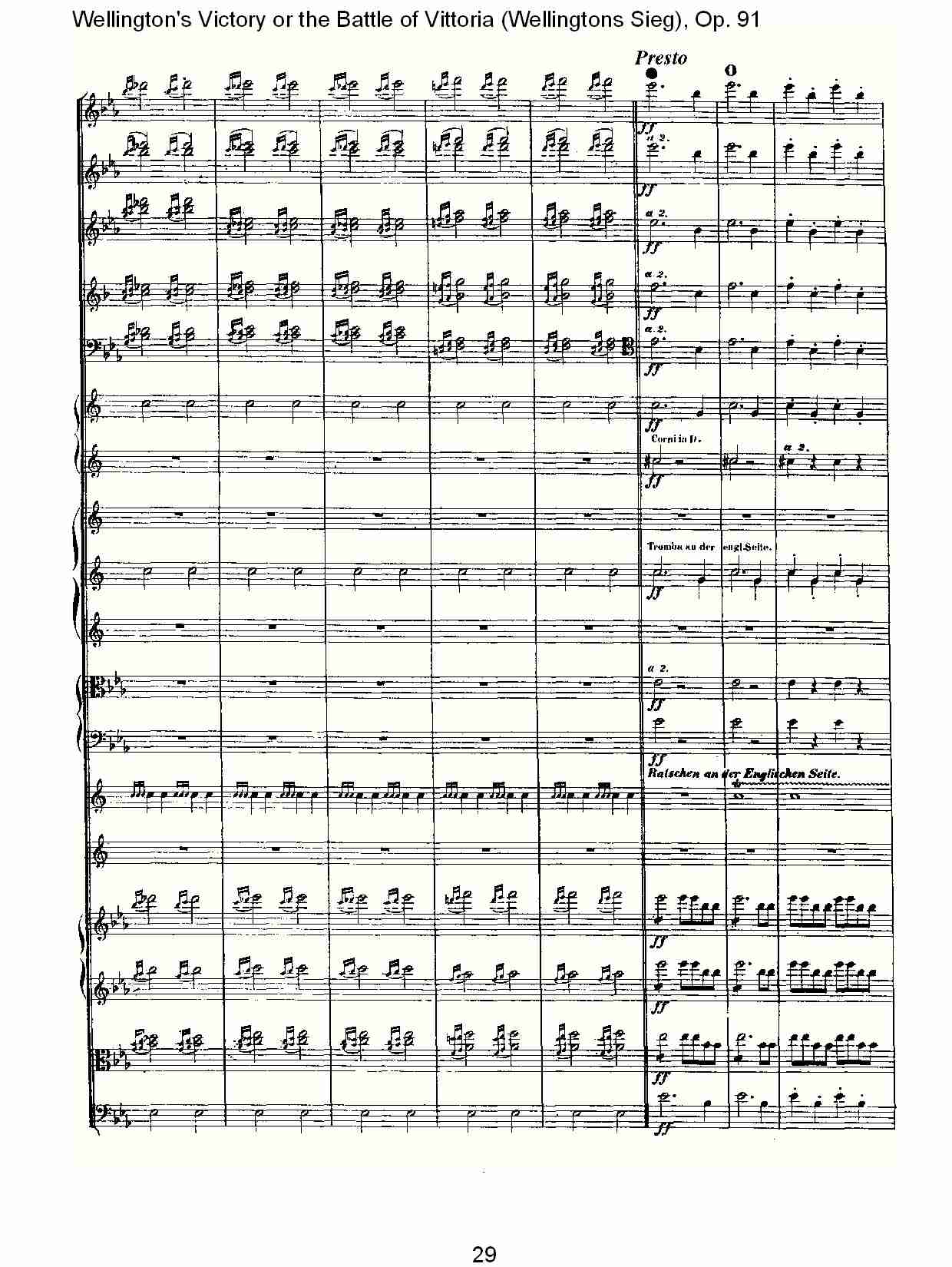 (Wellingtons Sieg), Op.91(第一乐章)(三)