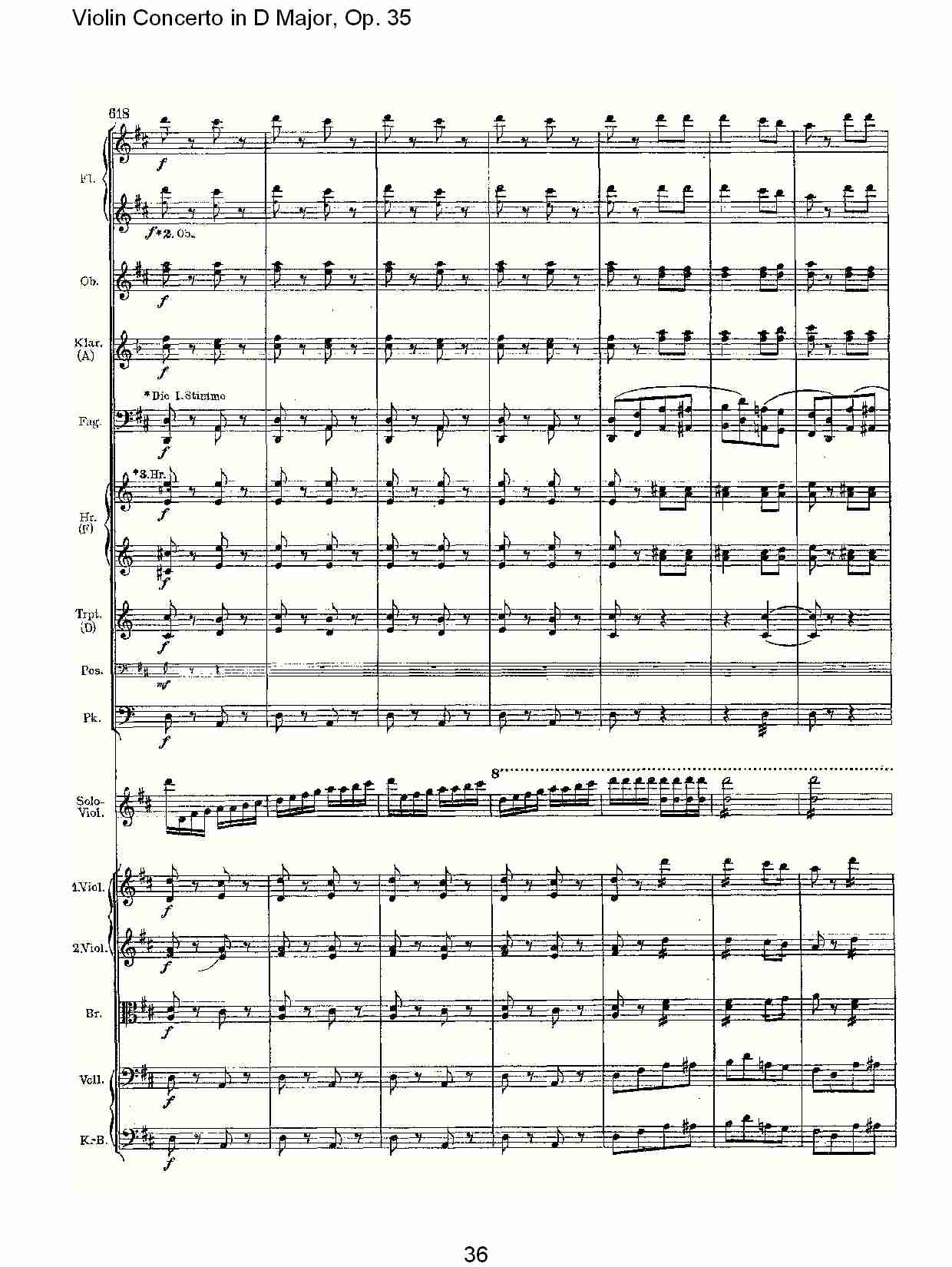 D大调小提琴协奏曲, Op.35第三乐章（八）