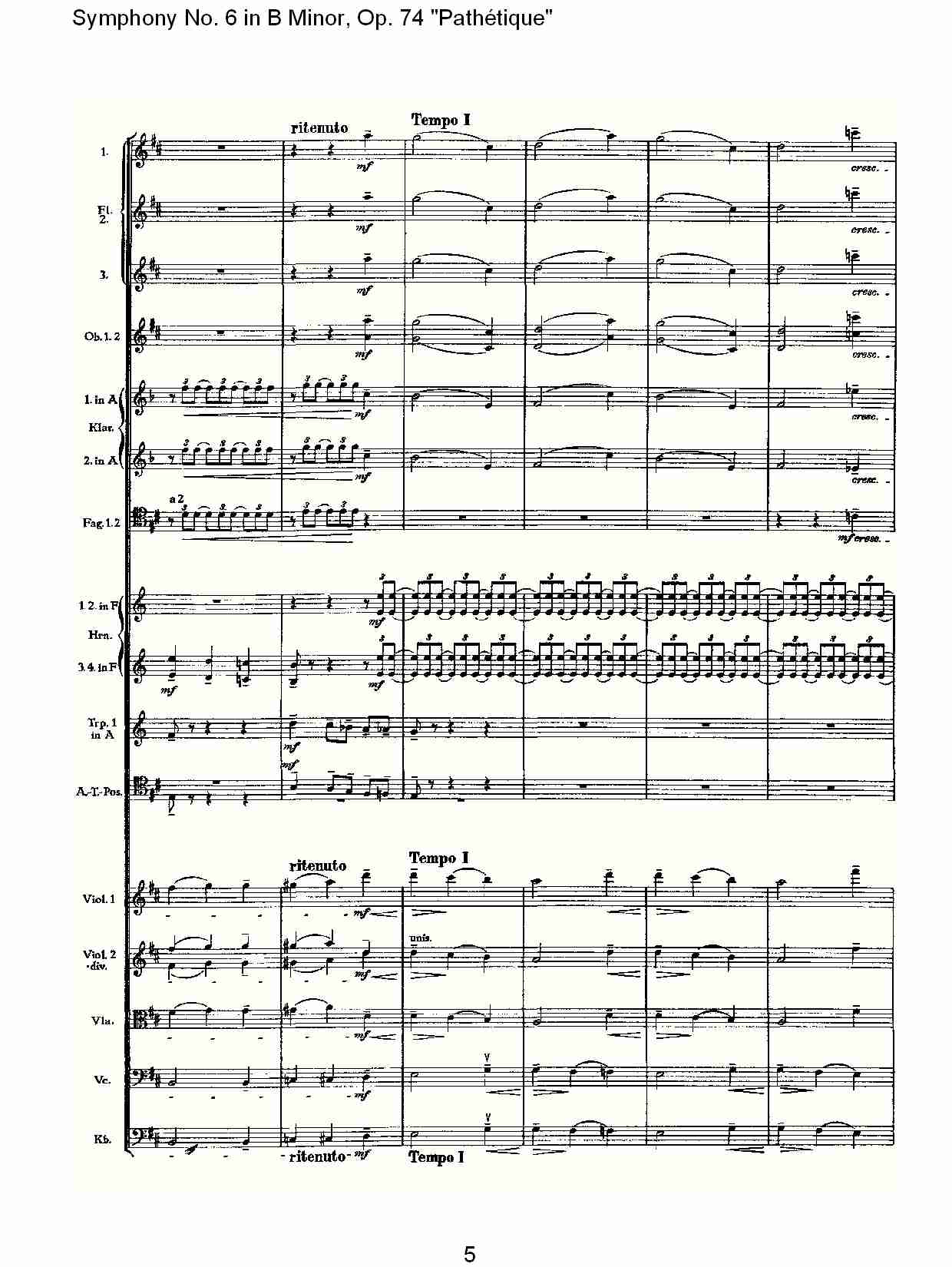 B小调第六交响曲,Op.74