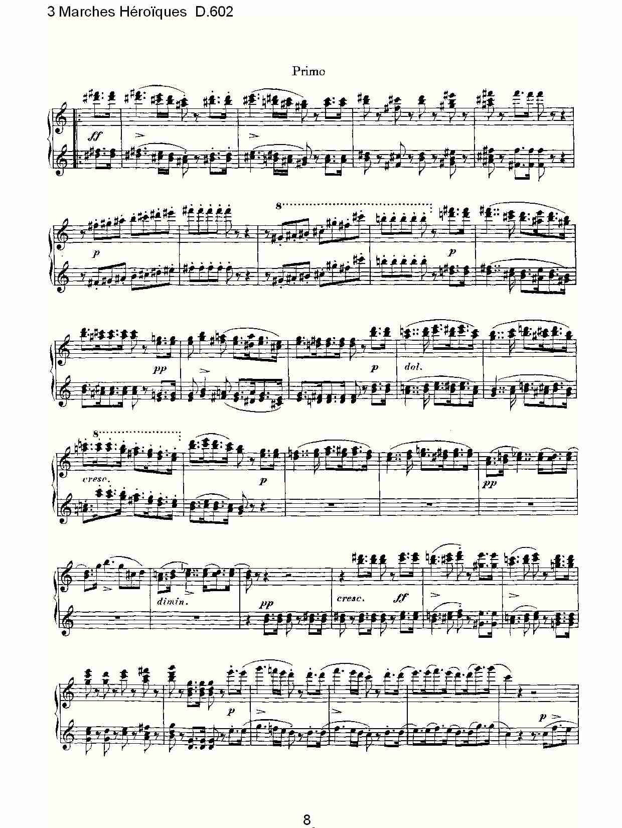 3进行曲Héroïques D.602（二）