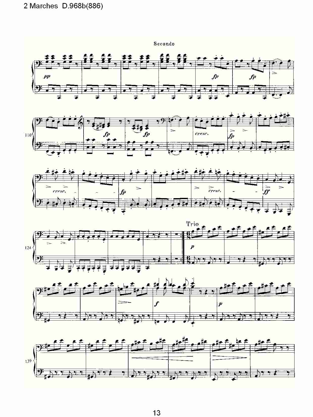 2 Marches D.968b(886)   2进行曲D.968b(886)（三）
