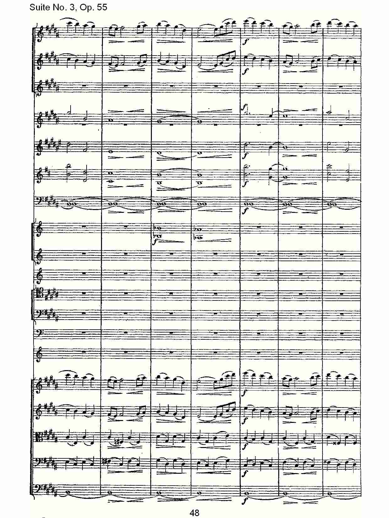 Suite No. 3, Op.55  第三套曲,Op.55第四乐章第一部（十）