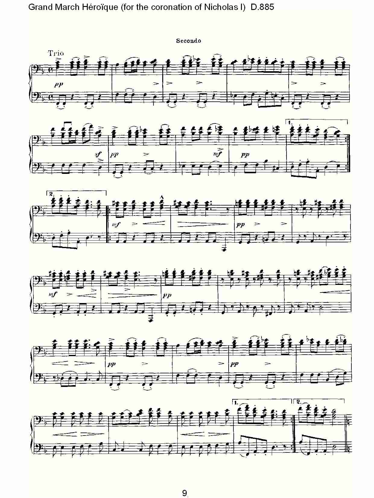 豪华进行曲Héroïque（为尼古拉斯一世加冕礼而作）D.885（二）