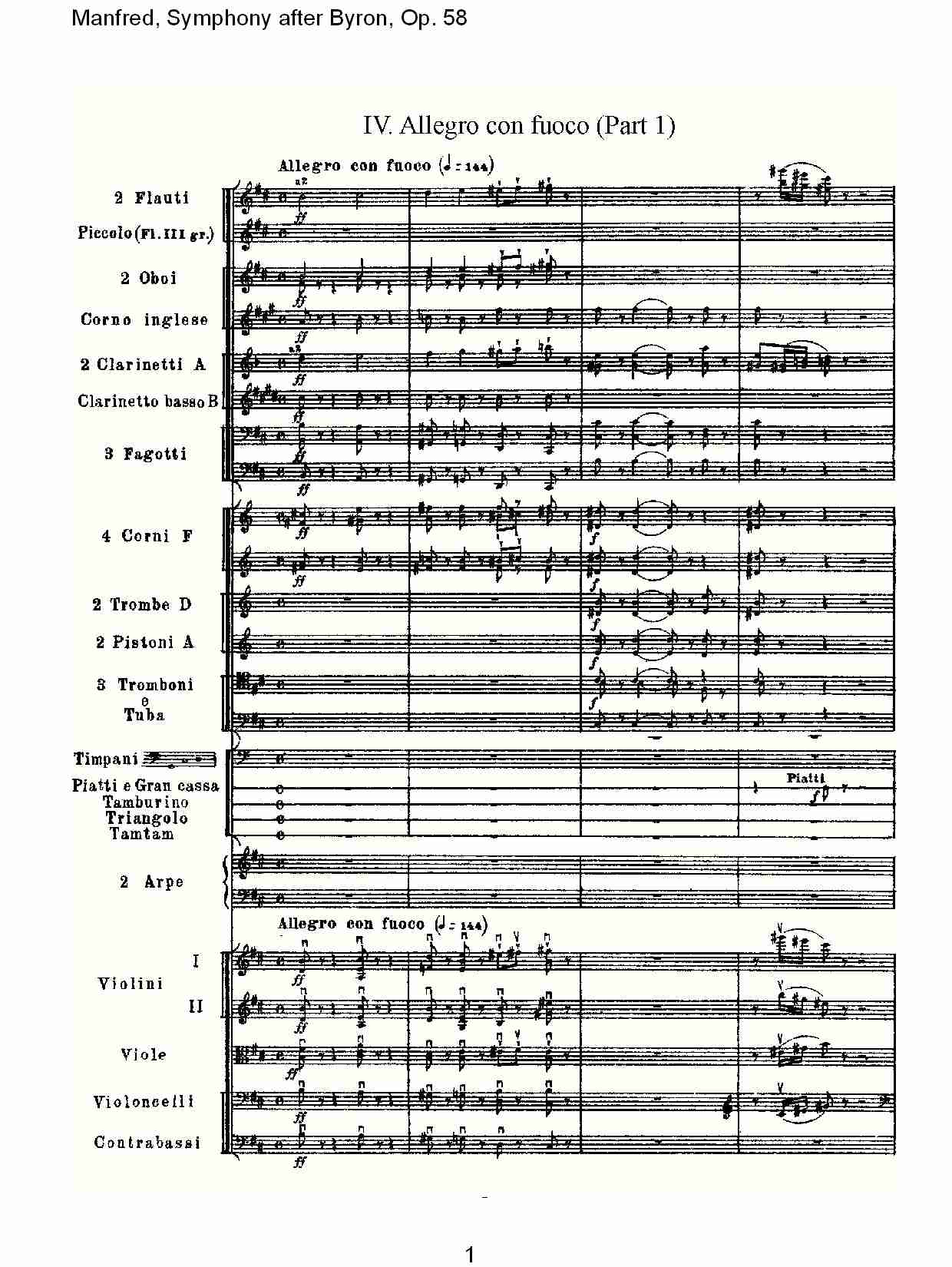 Manfred, Symphony after Byron, Op.58第四乐章第一部（一）