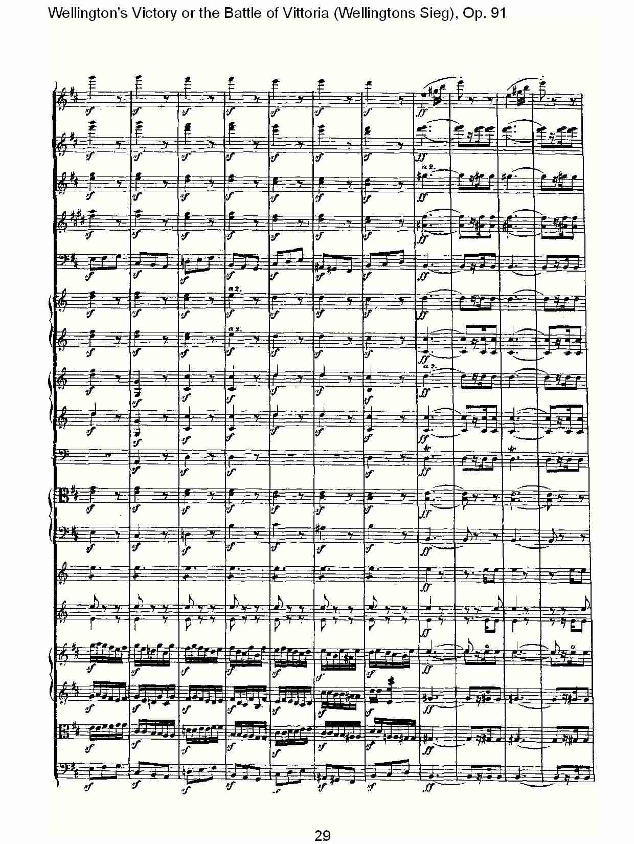 (Wellingtons Sieg), Op.91(第二乐章)(三)