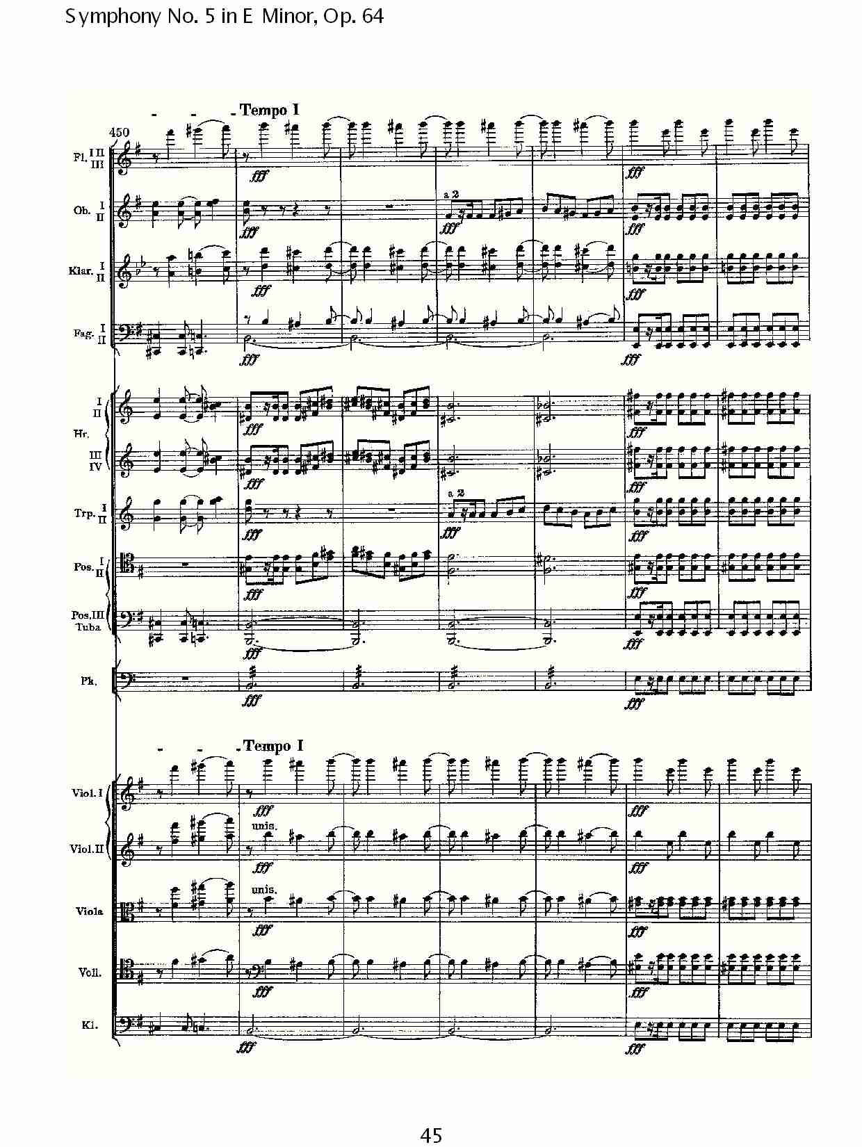 E小调第五交响曲,  Op.64第一乐章（九）