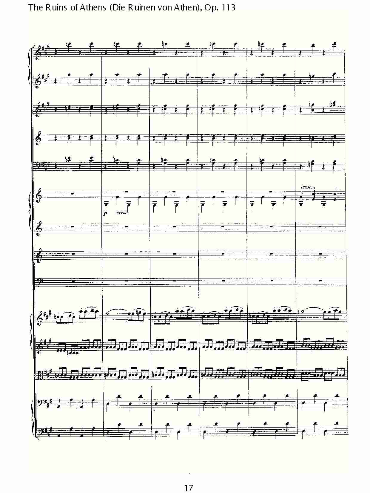 The Ruins of Athens Op. 113 第一乐章　（二）