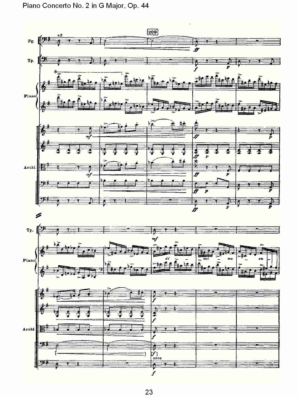G大调第二钢琴协奏曲, Op.44第三乐章（五）