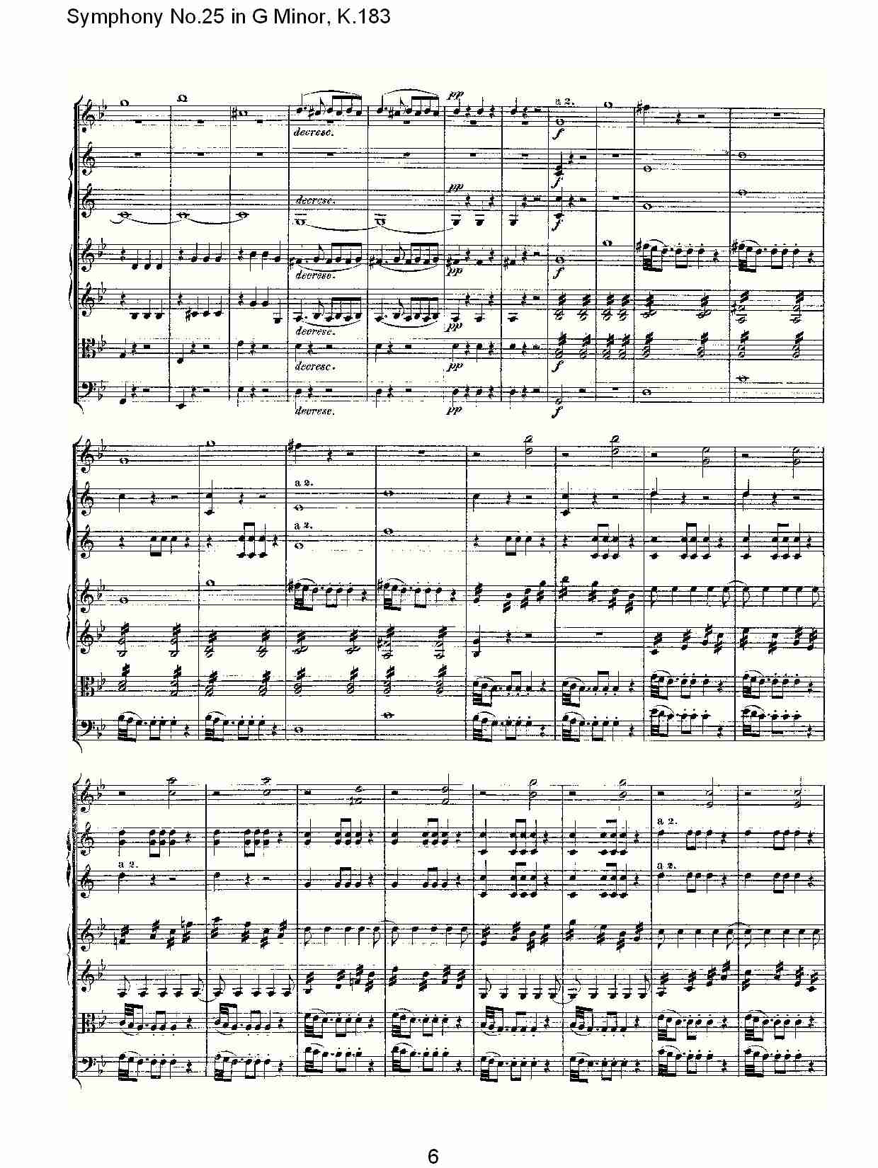 (G小调第二十五交响曲K.183)（一）