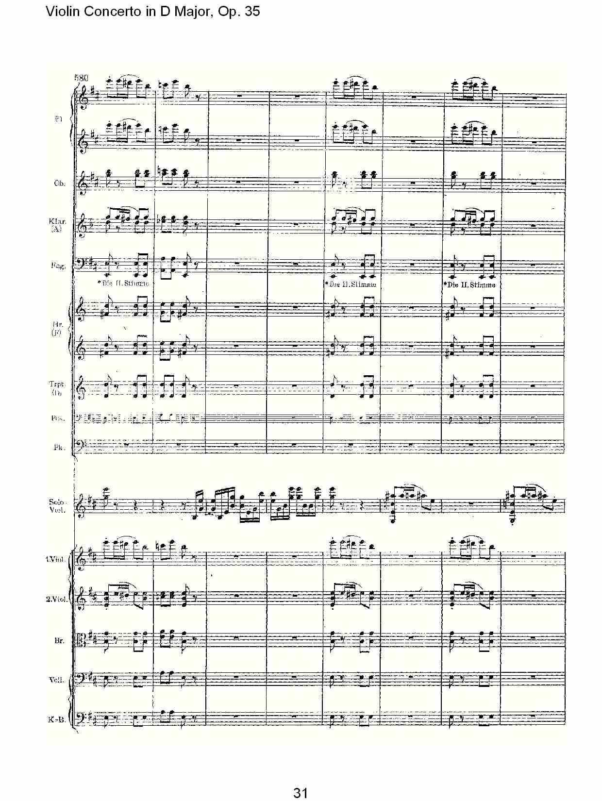D大调小提琴协奏曲, Op.35第三乐章（七）