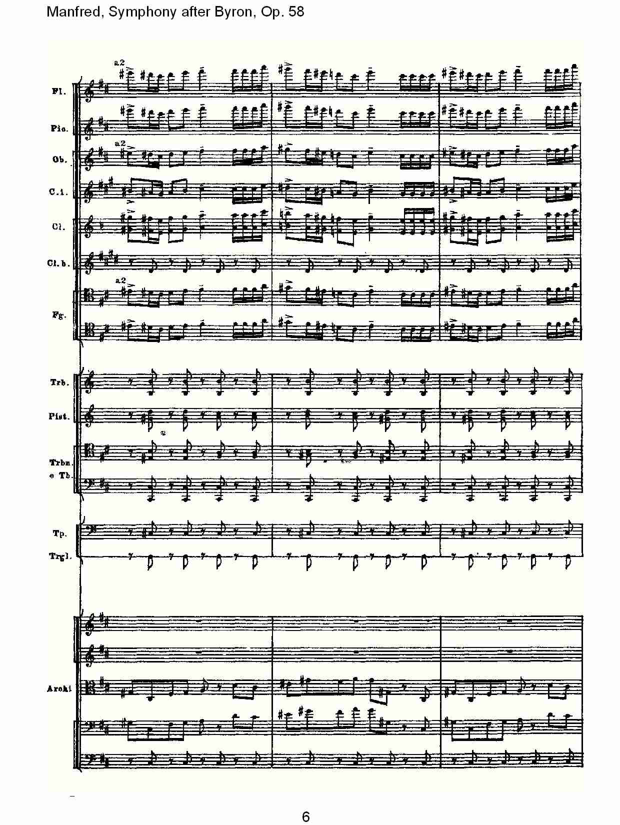 Manfred, Symphony after Byron, Op.58第四乐章第二部（二）