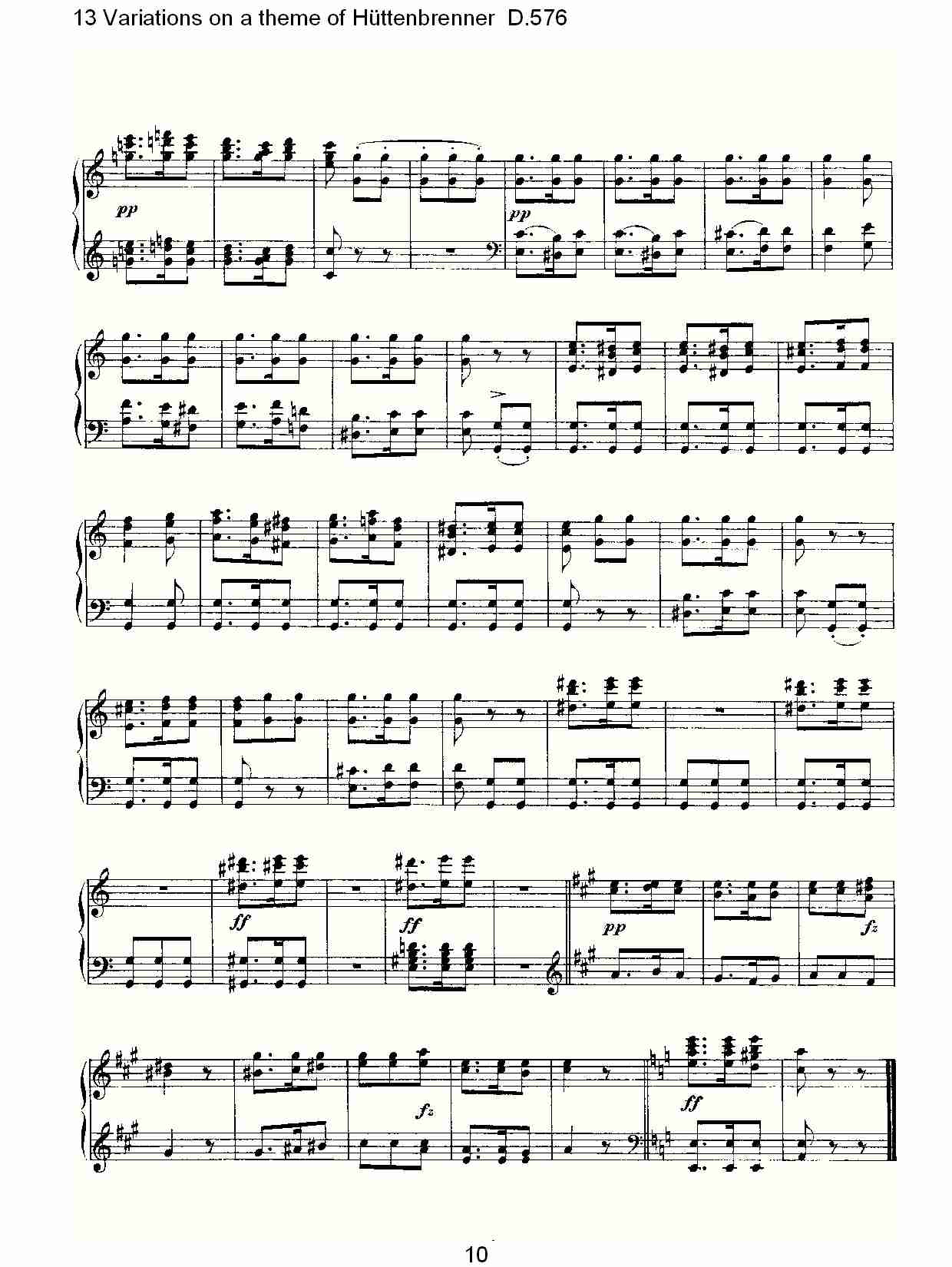 Hüttenbrenner主题13变奏曲D.576（二）