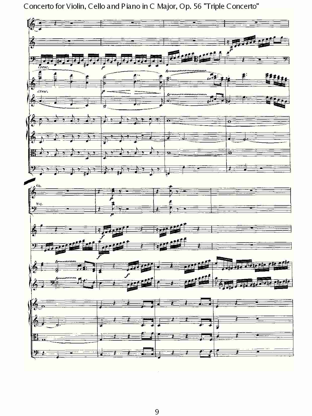 C大调大提琴与钢琴协奏曲 Op.56第一乐章(一)