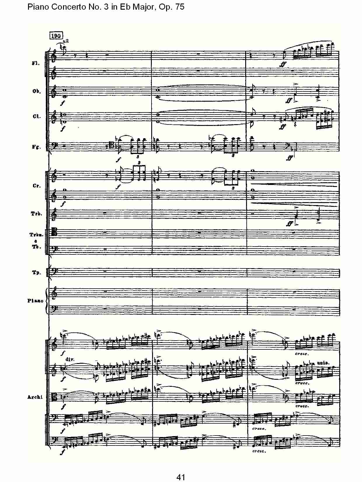 Eb大调第三钢琴协奏曲, Op.75第一部（九）