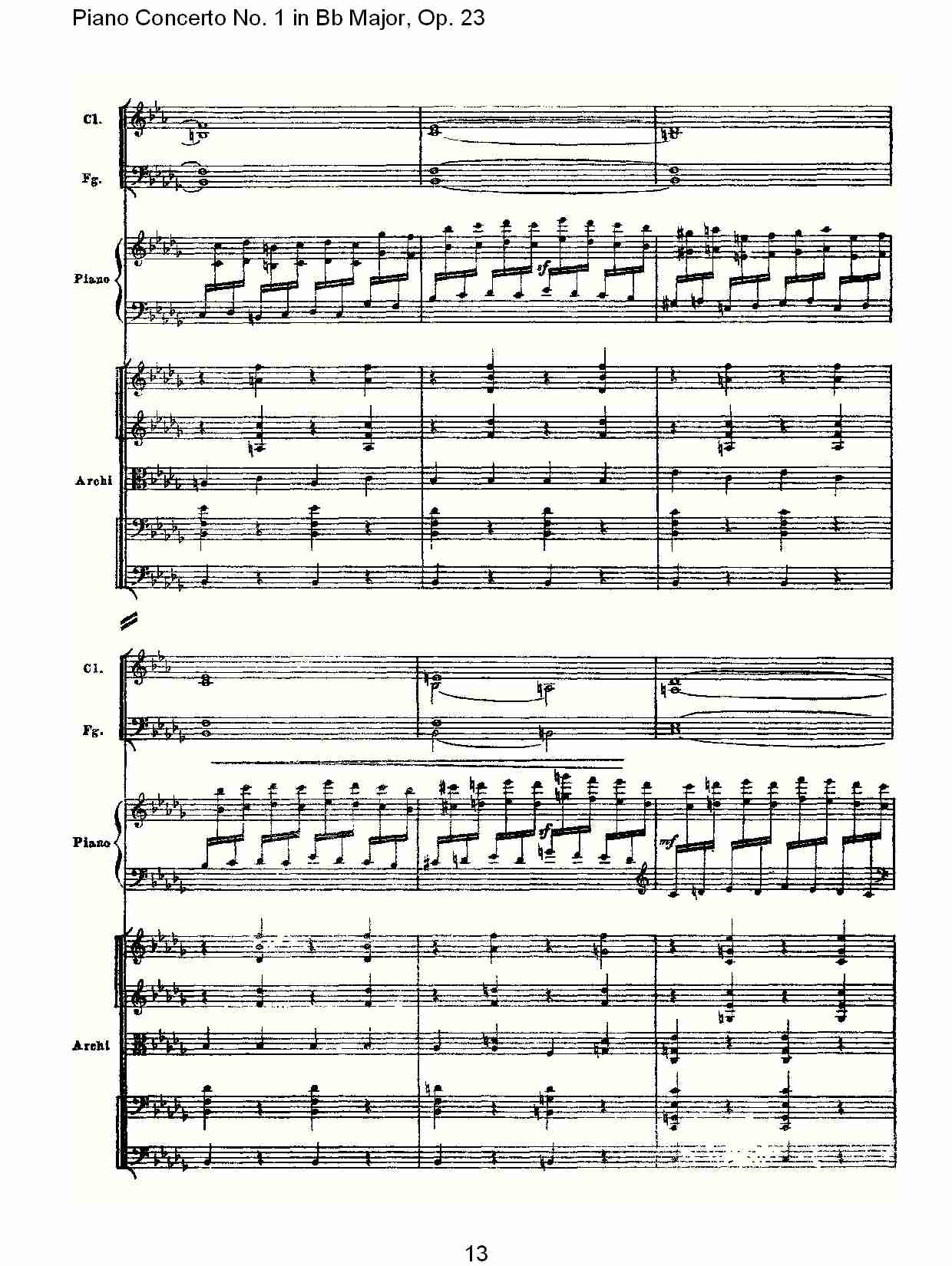 Bb大调第一钢琴协奏曲,Op.23第一乐章第二部（三）