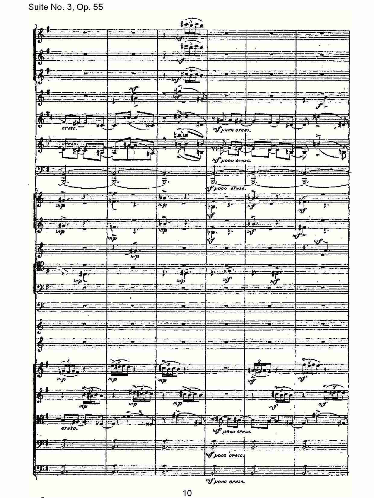 Suite No. 3, Op.55  第三套曲,Op.55第三乐章（二）