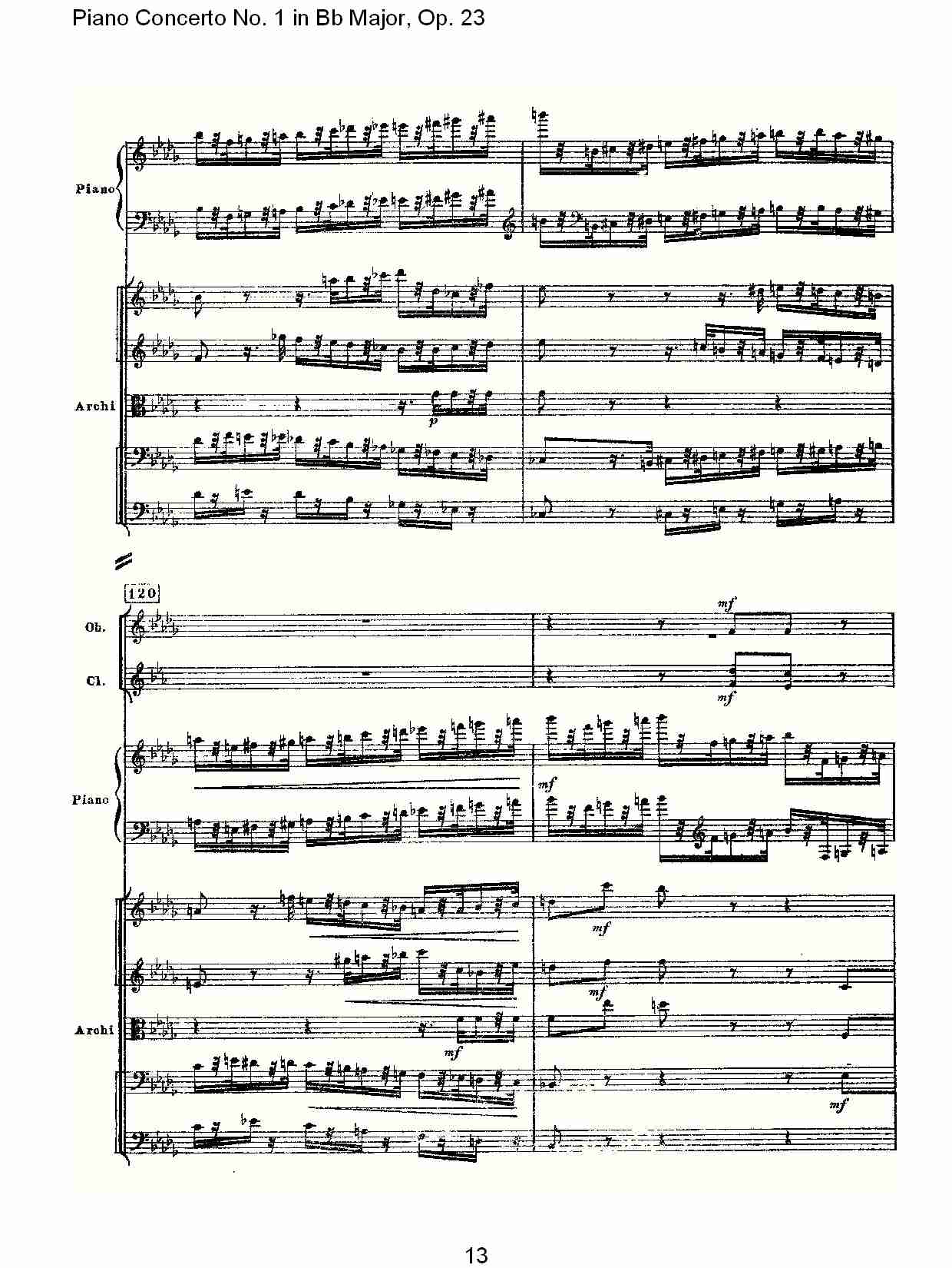 Bb大调第一钢琴协奏曲,Op.23第三乐章（三）