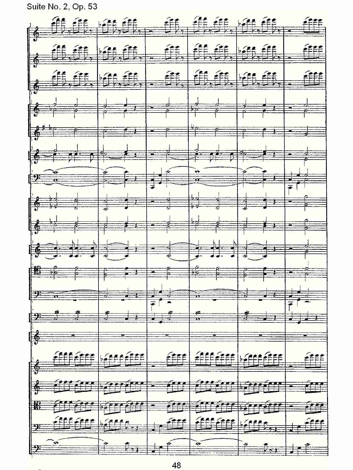 Suite No. 2, Op.53  第二套曲,Op.53第一乐章（十）