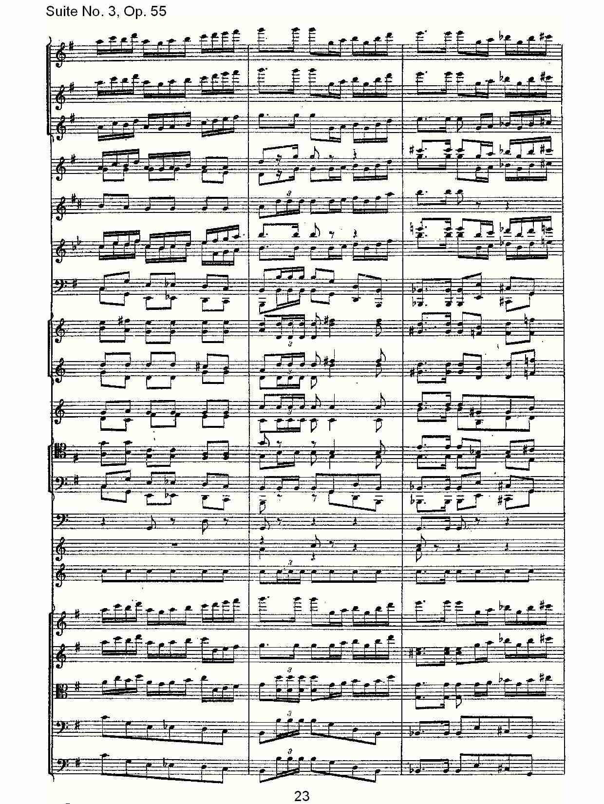 Suite No. 3, Op.55  第三套曲,Op.55第四乐章第二部（五）