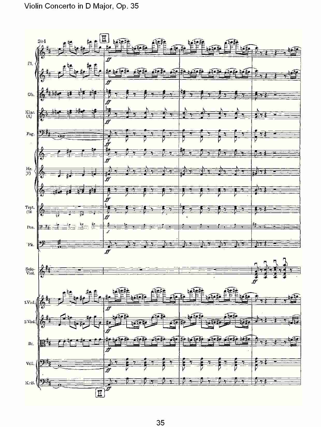 D大调小提琴协奏曲, Op.35第一乐章（七）
