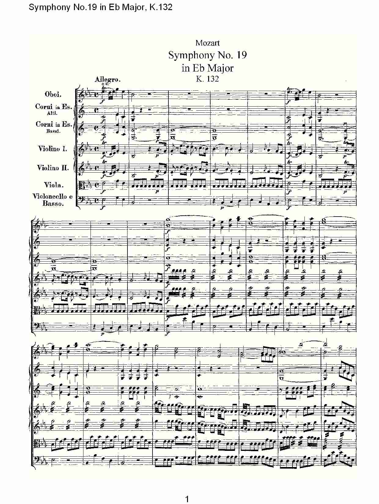 (Eb大调第十九交响曲K.132)（一）