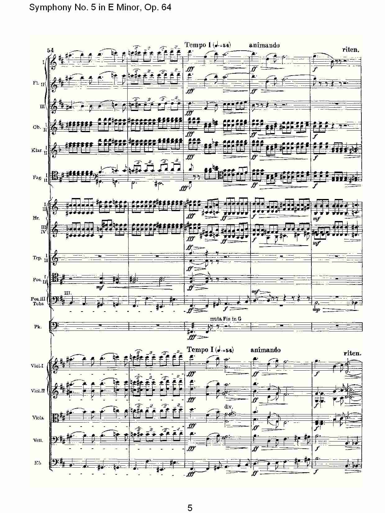 E小调第五交响曲,  Op.64第二乐章（一）