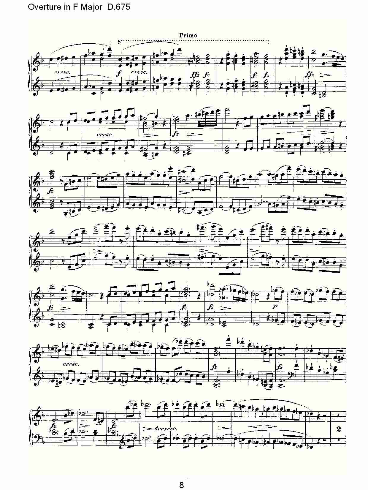 Overture in F Major D.675   Ｆ大调序曲 D.675（二）