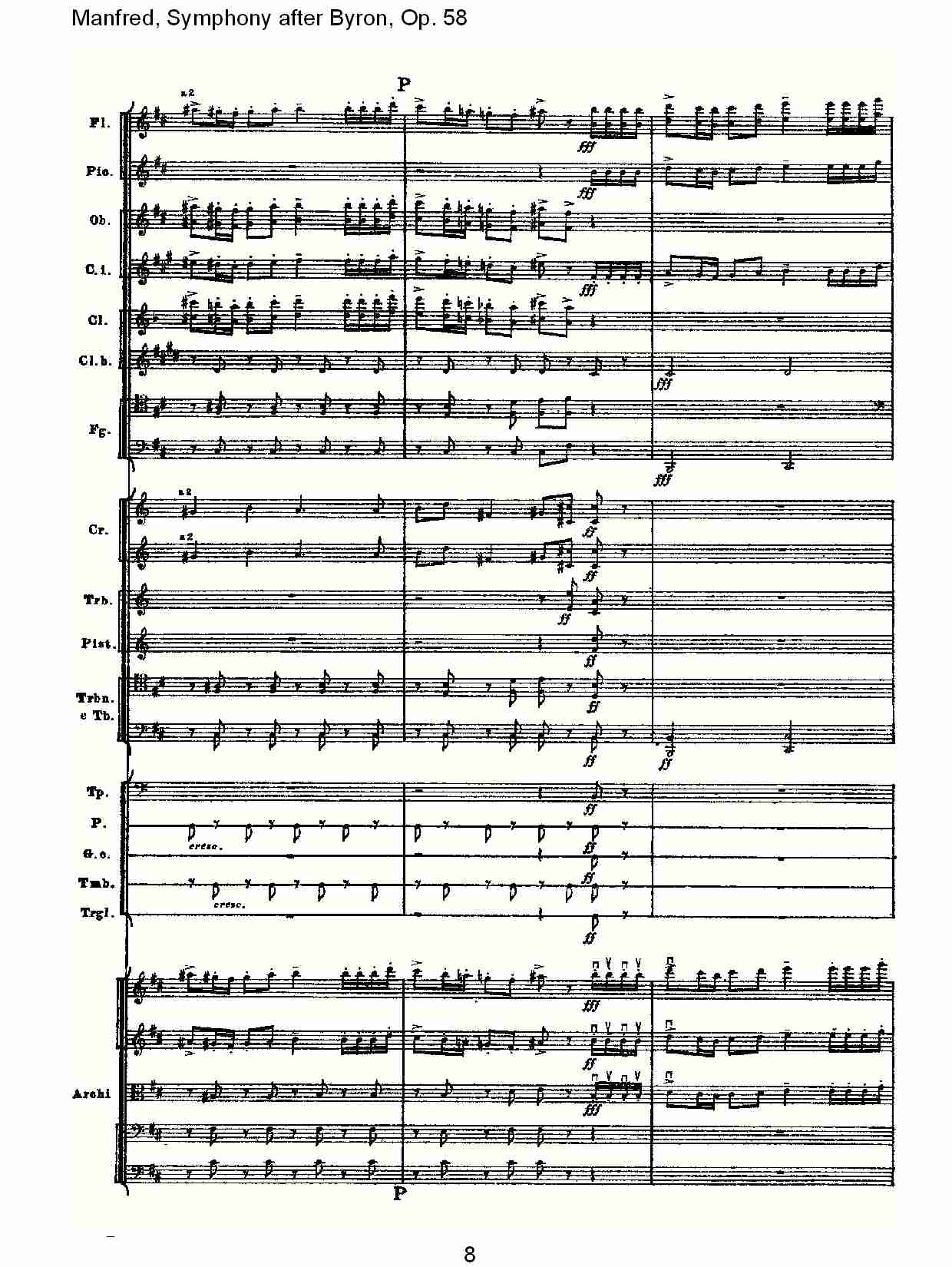 Manfred, Symphony after Byron, Op.58第四乐章第二部（二）