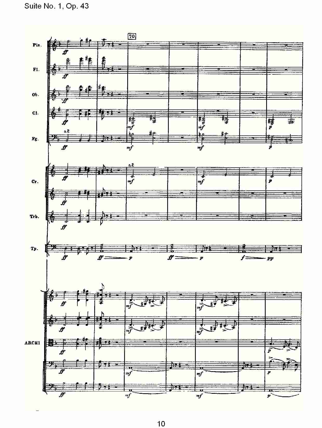 Suite No.1, Op.43   第一套曲,Op.43第一乐章（二）